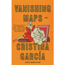 (영문도서) Vanishing Maps Paperback, Vintage, English, 9780593467978