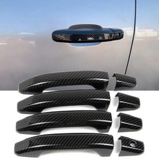 亮光 水轉印碳纖維紋 拉手 把手 覆蓋式黏貼安裝 裝飾蓋 適用 Sierra Silverado 1500 z71