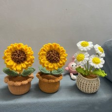 毛綫針織花 DIY材料包 手工編織向日葵小雛菊玫瑰盆栽花束 毛線編織永生花材料包 刺繡手作花 - 送禮推薦, 迷你雛菊【材料包】