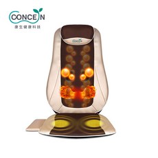 CONCERN 康生 6D 按摩椅墊 CON-2828 肩頸背腰臀按摩, 香檳金