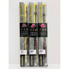 上興 紫晶蝦竿, 套餐（新版紫晶8/9+原廠退三進二）