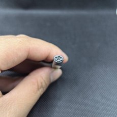 kwoyu 鋼印臺灣出貨祥雲鏨刻刀，手鐲吉祥圖案鋼印，客製化金屬雕刻工具, C1號3mmx4mm