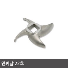 국산 민찌날 22호, 1개
