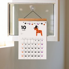 2026년 목마이야기 붉은말띠 우드 벽걸이달력 B4사이즈 월캘린더, 1개, 목마이야기벽걸이달력B4
