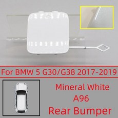 리어 범퍼 토우 후크 커버 캡 페인트, 1개, 6. Mineral White