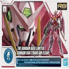 RG 엑시아 트랜스암 클리어 [건담베이스한정], 1개
