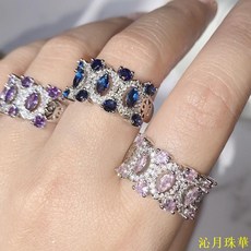 歐美鍍18K金 紫鋯個性小眾食指環, 藍,開口可調整, 1個