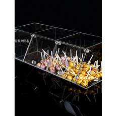젤리 디스펜서 사탕 젤리통 소형 아크릴 견과류 간식, 1개, 기본 색상