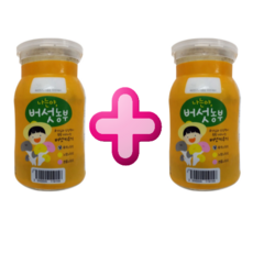 1+1 느타리버섯 키우기 나는야버섯농부, 2병