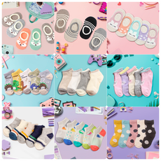 [100%국내제작] 재미난코끼리 초특가 유아동양말 모음