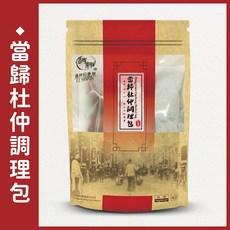 和春堂 LI SHEN 當歸杜仲調理包 75公克 適合生理期後久坐產後勞動者 幫助靈活行動, 1個, 75公克士4.5公克