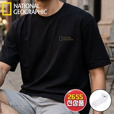 내셔널지오그래픽 반팔티 남녀공용 오버핏 여름 티셔츠 남성 여성 26SS 양말세트