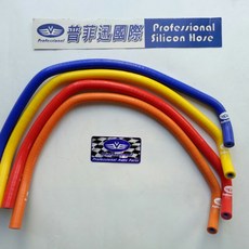 二代勁戰進氣管及呼吸管，提升引擎效能，優化空氣流量，簡易安裝, 進氣管+呼吸管雙紅