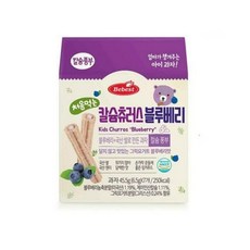 베베스트 처음먹는 칼슘 츄러스, 1개, 45.5g, 그릭요거트 블루베리