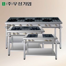 우성 업소용 가스렌지 높은렌지 450 900 1200 1500 1800 가스레인지 간텍기 화구 버너 LNG LPG, 3-1)2구렌지900*450-일반버너