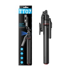 AI智能追蹤雲台自拍桿，360度旋轉，一鍵彈開三腳架，手勢控制，適用多種手機型號, 黑色, 1個, TT07