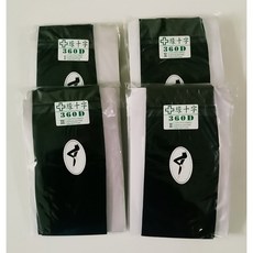 綠十字 360D 九分褲 厚型 醫療器材字號