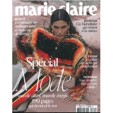 Marie Claire France (월간) : 2026년 03월 : #882
