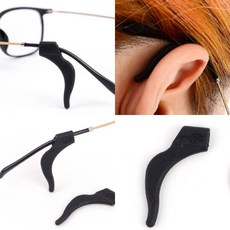 안경귀걸이 2P 선글라스귀고무 선글라스고리 선글라스걸이q_d8+1xOc