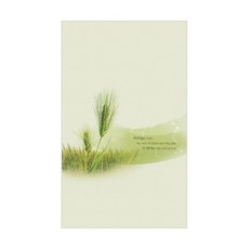 4면 맥추감사주일주보-2129 (1속 100장)