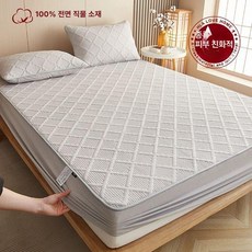 여름 토퍼 바닥 이불 차박 매트리스 접이식 시어서커, 1, 사각-연회색