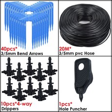 KESLA 온실 드립 관개 방향 화살표 송신기 정원 자동 급수 시스템 화분 식물 10 20 세트 5MM, KSL01-KIT029-4WAY, 1개