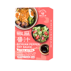 辣味豆哥拌麵醬 紅油炒手醬 涼麵 沙拉 涼拌小黃瓜 椒麻雞 釀造醬