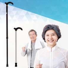 초경량 지팡이 접이식 보조 55412pc 1(PC), 1개