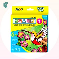 아모스 글라스데코 6색 미술놀이 스티커 만들기 세트 꾸미기 유리그림 커머스픽201