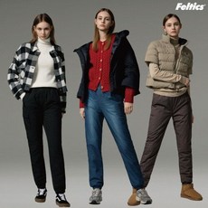 [TV상품]25FW 펠틱스 웜플렉스 패딩 기모 팬츠 3종 여성