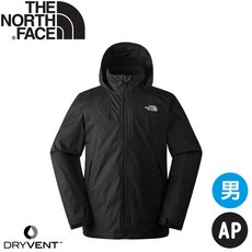 The North Face 男 DV防水透氣可調節收納連帽衝鋒衣