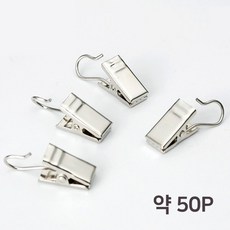 S 고리형 집게 50개 사진 후크 클립 집게