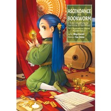 Ascendance of a Bookworm: Part 2 Volume 3 Paperback, J-Novel Club