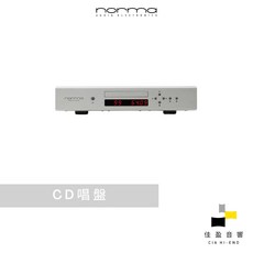 Norma Revo DS-1 CD唱盤