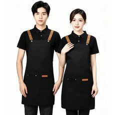 길이조절 심플 캔버스 방수 앞치마 어깨끈 3단길이조절 생활방수 1+1 앞치마, 2개, 검은색