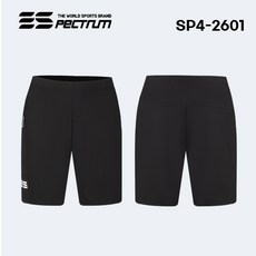 스펙트럼 SP4-2601 반바지 배드민턴 탁구 스쿼시 스포츠웨어