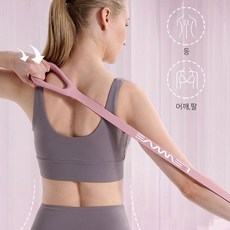 마켓마고 가슴 스트레칭 밴드 여자케겔운동기구, 퍼플