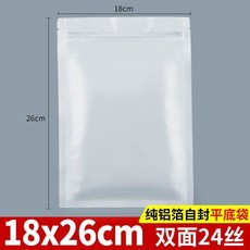 純鋁箔自封袋 加厚自立食品茶葉貓狗糧分裝封口包裝袋子, 1個