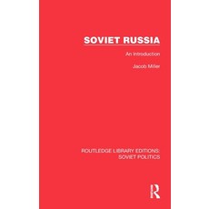 (영문도서) Soviet Russia: An Introduction Hardcover, Routledge, English, 9781032674773