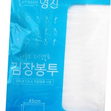 명진 김장봉투 2P(소_5포기용), 1개