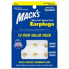 맥스 필로우소프트 소음방지 귀마개 실리콘 방수 샤워 이어플러그 12쌍, 1개