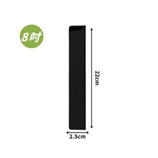 多尺寸植絨刀具保護套, 1個, 8吋｜適用切肉刀
