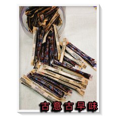 古意古早味 迷你巧克力條 懷舊零食 童年回憶 迷你可可, 1個, 100條裝