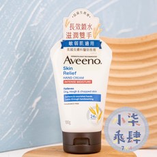 Aveeno 艾惟諾 燕麥高效舒緩護手霜, 1個, 燕麥高效舒緩護手霜100g-單隻