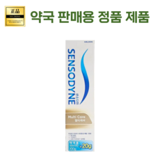 센소다인 멀티케어 치약, 120g, 1개