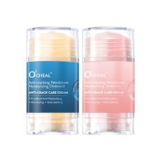 Gurene (1+1) 바세린 고보습 풋크림 핸드크림 (바디 밤) - 건조한 손발 갈라짐 각질 집중, 75g, 4개, 1개입