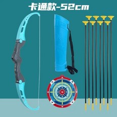 활과 화살 야외 양궁 연령 흡입 컵 화살표 성인 스트레스, 1개, 2. Blue 8Arrows Set