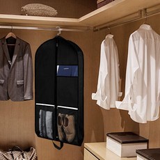 가먼트백 출장 여행 수트케이스 슈즈 정장 양복 보관 더스트백aja9+1oNp