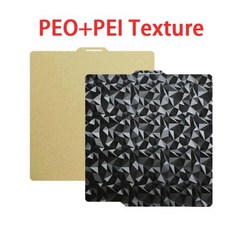 밤부랩 P2S 빌드 플레이트 P1S X1C 페이 텍스처드 257x257 H1H PEY Peo 시트 스프링 스틸 밤부랩 P2S 밤부랩 P1P 핫베드용, Double side PEO-PEI