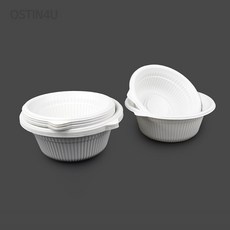 오스틴샵 크린랩 위생공기 일회용공기150, 130mm